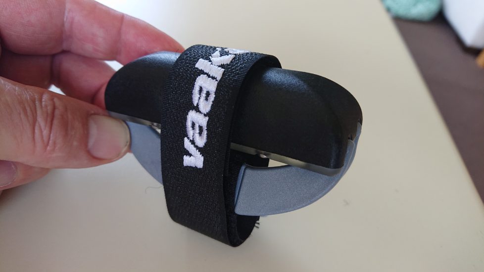 Vaaka Adjustable Strap - Image 5